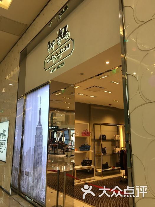 coach(群光广场店)图片 第3张