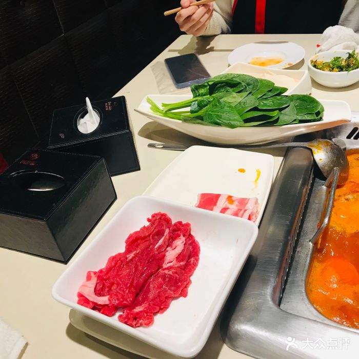 海底捞火锅(华山路店)捞派滑牛肉图片