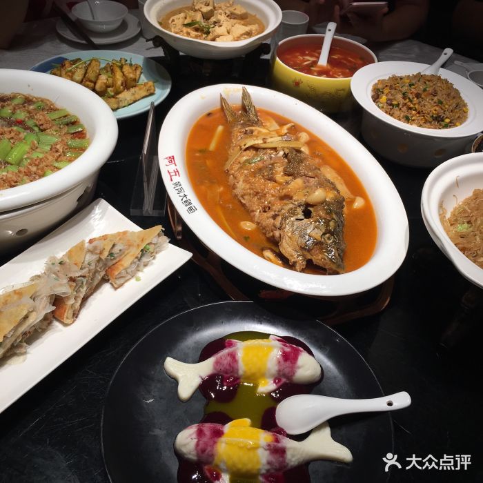 阿五黄河大鲤鱼(郑州陇海西路店)--菜图片-郑州美食