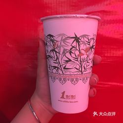 一点点奶茶图片好看 2vA5nKyl5wcY4q19PpkkTgmoVTQdzGztPo-kE2G7gif1Q-aWE0d_NZqedSY-mW2EuzFvxlbkWx5uwqY2qcjixFEuLYk00OmSS1IdNpm8K8twhW7bzr4O88Ivp4FuDG0SfCF2ubeXzk49OsGrXt_KYDCngOyCwZK-s3fqawWswzk.jpg