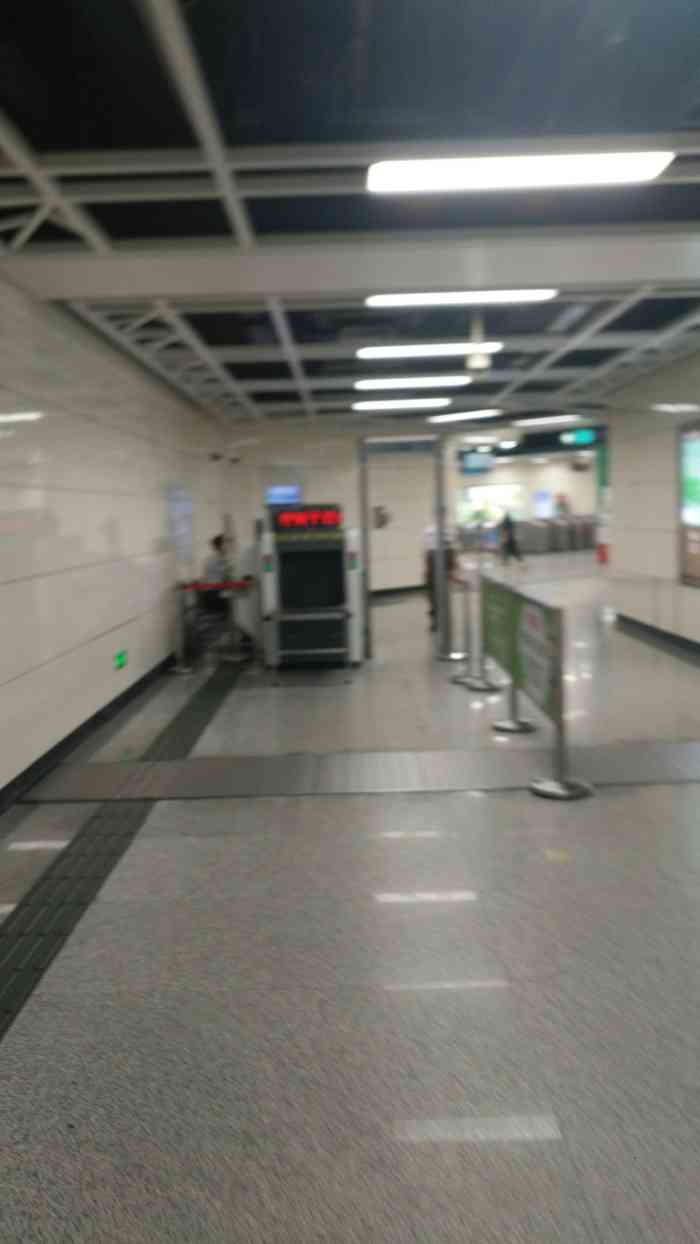 马鞍山公园地铁站-"马鞍山公园地铁站位于花都区新华