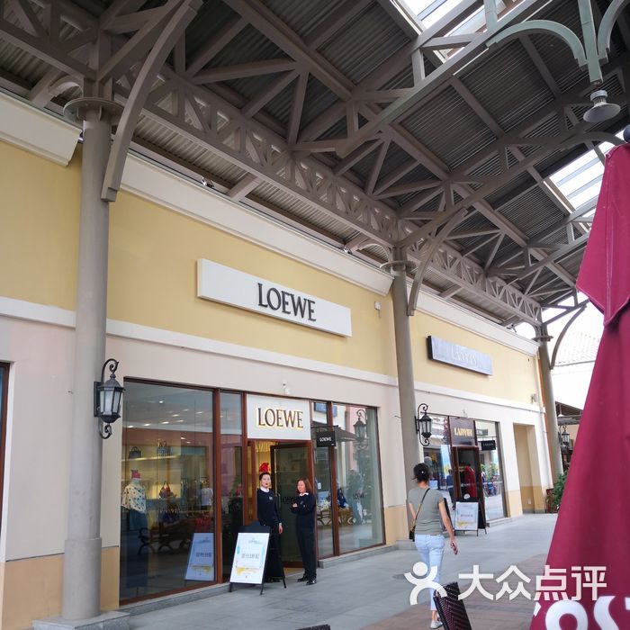 八达岭奥特莱斯outlets