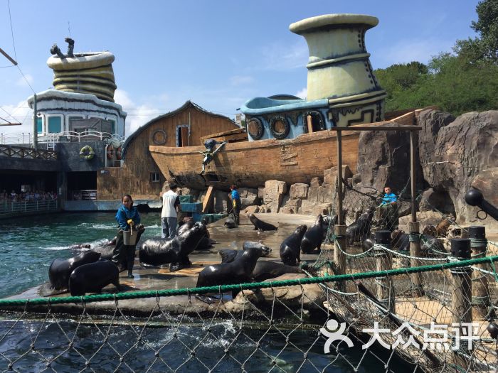海兽馆