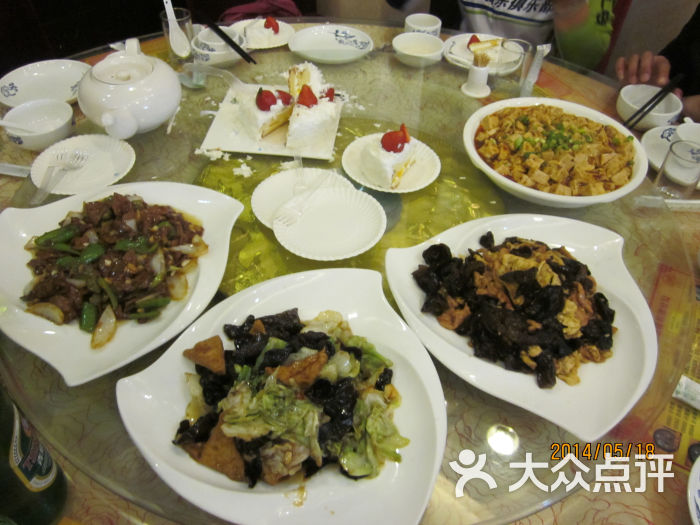 红珊瑚项链佩戴_红珊瑚手链佩戴的忌讳_红珊瑚海鲜粥城(2)