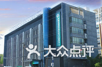 合肥最好医院排名_合肥最好的医院排名榜