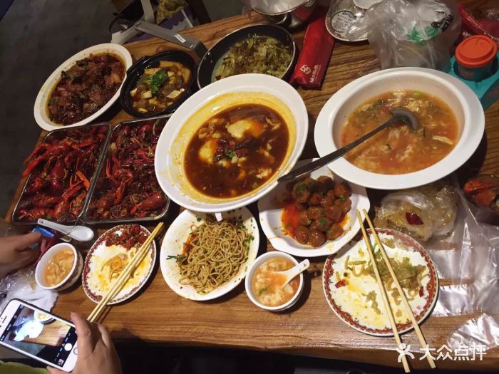 胡大饭馆图片 - 第3811张