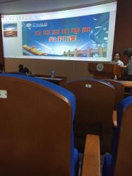 广州中山大学高等继续教育学院淘宝培训怎么样