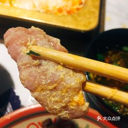 油条配什么解腻 2w8hiKRSfIBbRLF-J5b-9iFay9ZT0SZTTJhsECUQyiCipuAflbCJKK6UI9lwcqKpuzFvxlbkWx5uwqY2qcjixFEuLYk00OmSS1IdNpm8K8twhW7bzr4O88Ivp4FuDG0SfCF2ubeXzk49OsGrXt_KYDCngOyCwZK-s3fqawWswzk.jpg