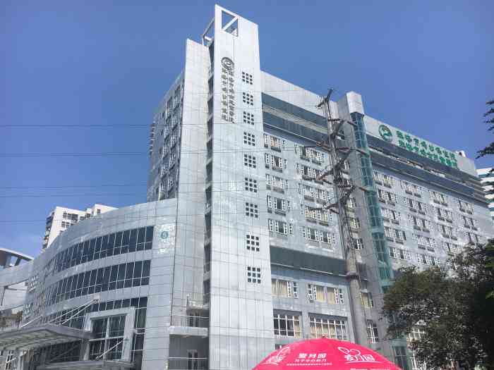 珠海市妇幼保健医院-"珠海市妇幼保健院位于柠溪路541