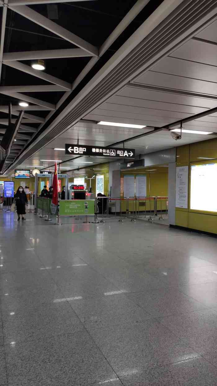 淘金地铁站-"#搭遍广州地铁站系列#之淘金站 淘金路.