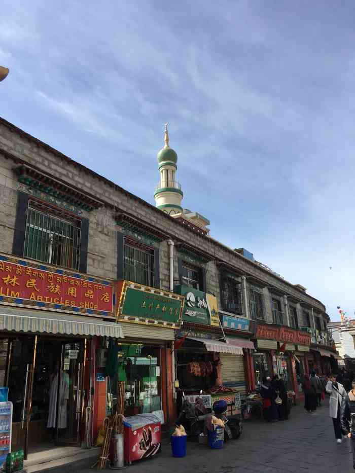 西藏拉萨清真大寺-"以大昭寺为核心的老城区里,居然藏着两座清.