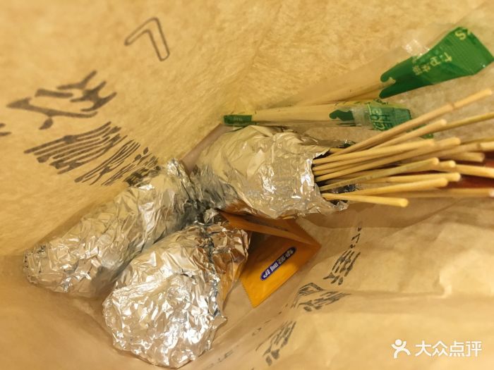 一家烧烤铺(体育东店)打包图片 - 第236张