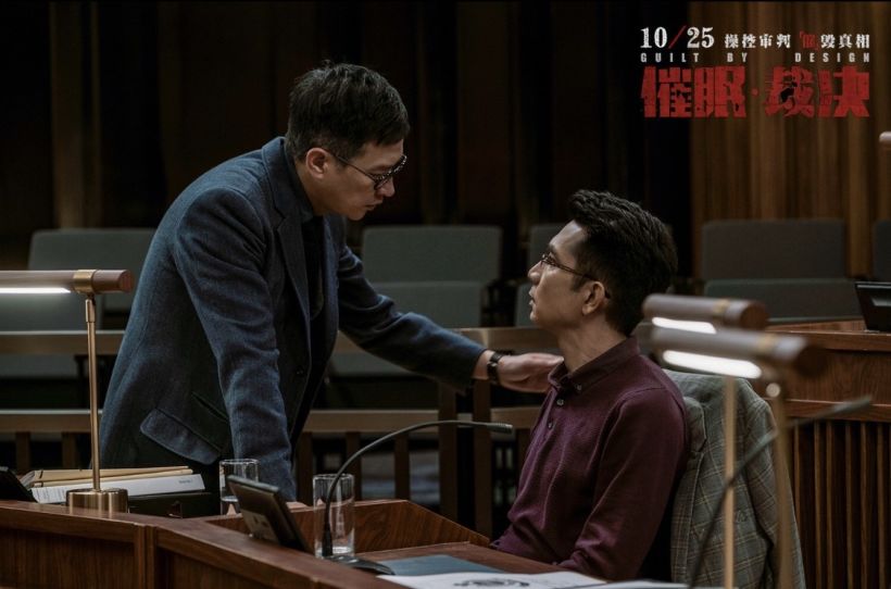 正义的裁决终靠岸,天使的催眠渡无边!-爱看电影-大众