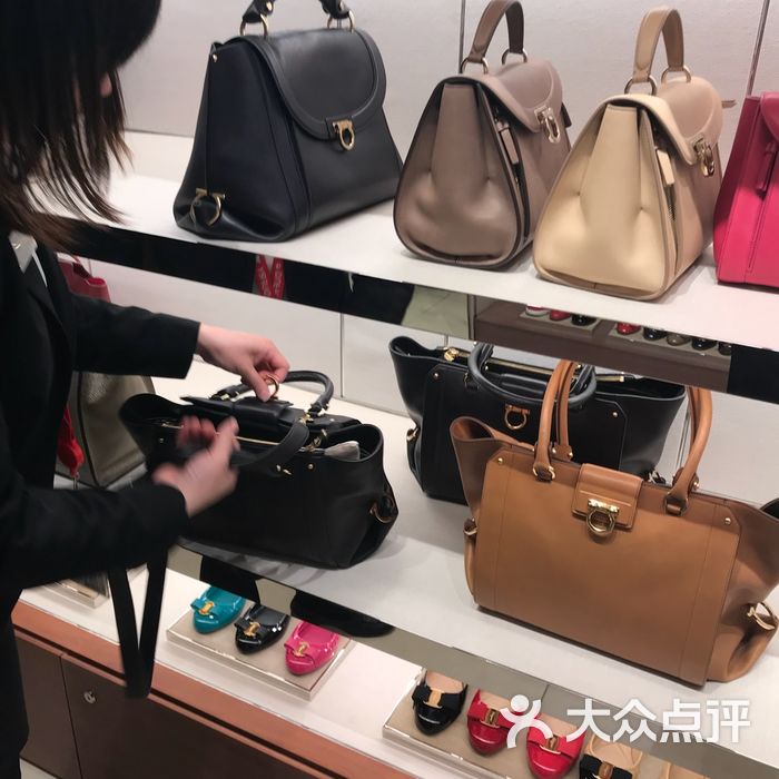 菲拉格慕