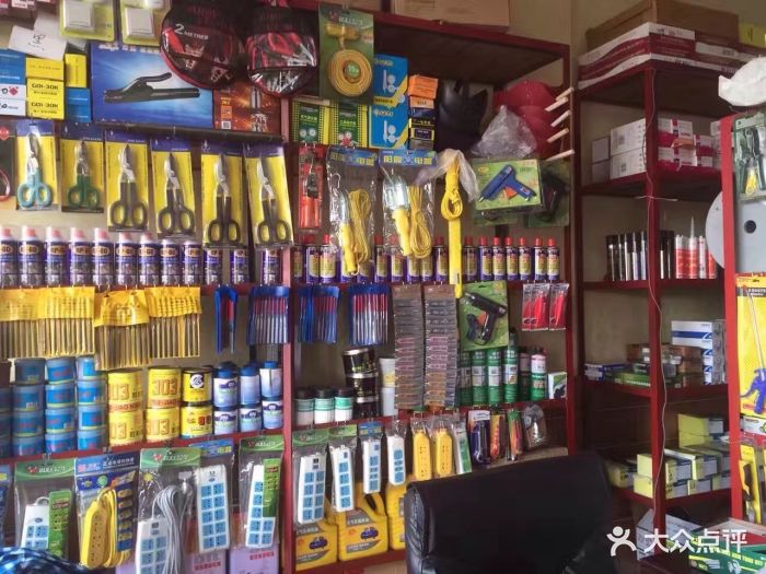 永利五金(盛泽坛丘店)批发零售各类公牛牌插线板及各式剪刀等五金工具