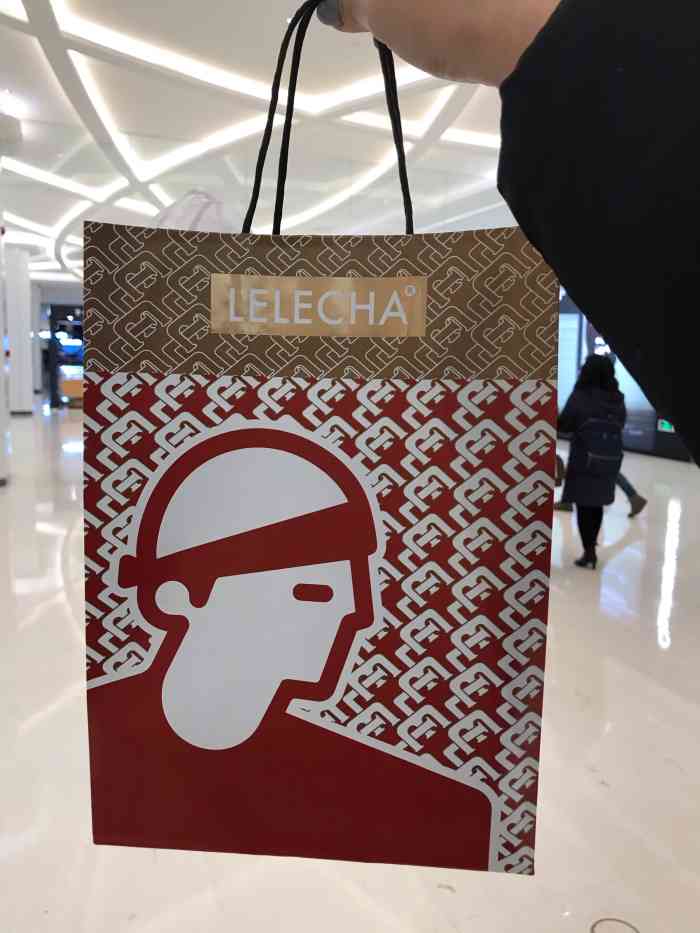 lelecha乐乐茶(长楹天街店)-"「咸蛋厚芋泥软软包」喜爱咸蛋黄口味的