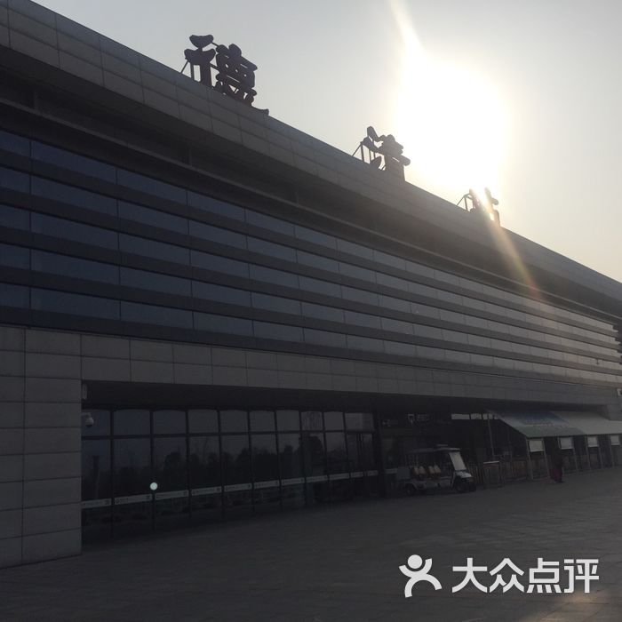 德清火车站