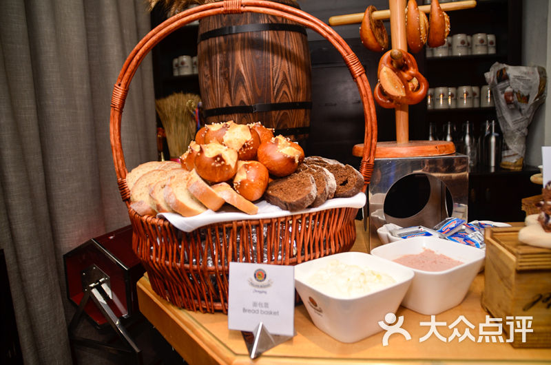 重庆凯宾斯基酒店普拉那啤酒屋碱水面包图片 第88张
