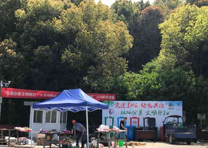 小荣农家菜·烧烤-"到九龙湖建议还是来这里,最爱他家的本地鸡.