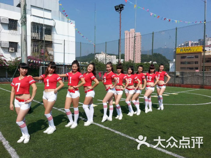 大荣碧波五人足球训练场啦啦队助威图片 - 第2张