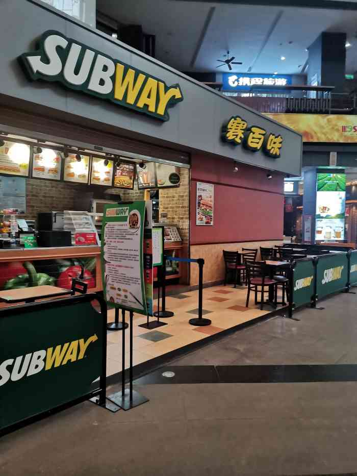 赛百味subway(万松园店)-"喜欢吃你们家汉堡,觉得面包