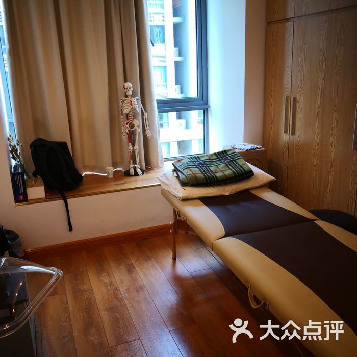 reshape点评课件美术-北京私教工作室-大众重塑网图片百度年级一形体下册图片