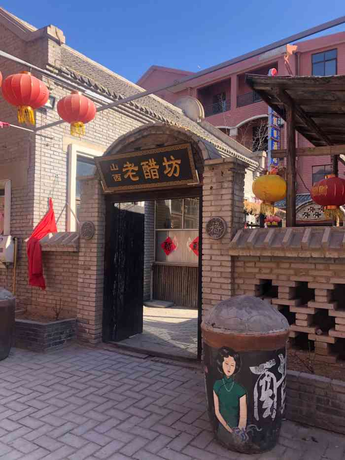 西泰山村千稼集-"大过年去了一趟[吐]停车场人满为患