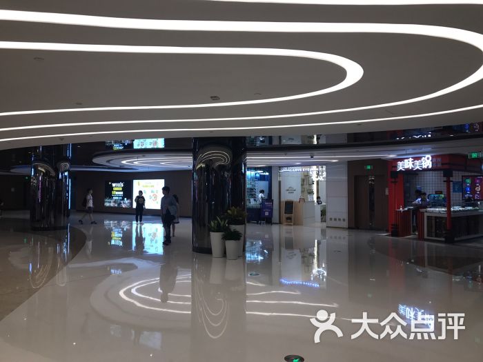 凯德星贸 capital square图片 - 第755张