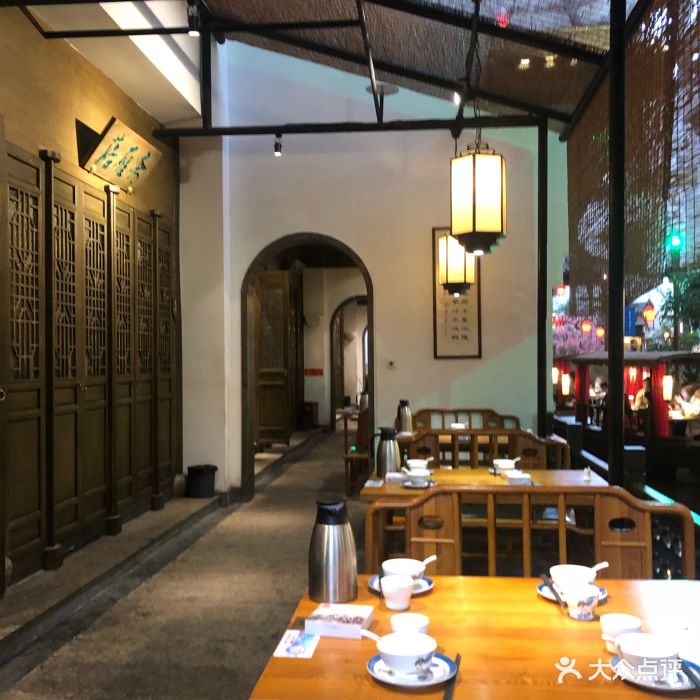 江南大院(香山里店)图片