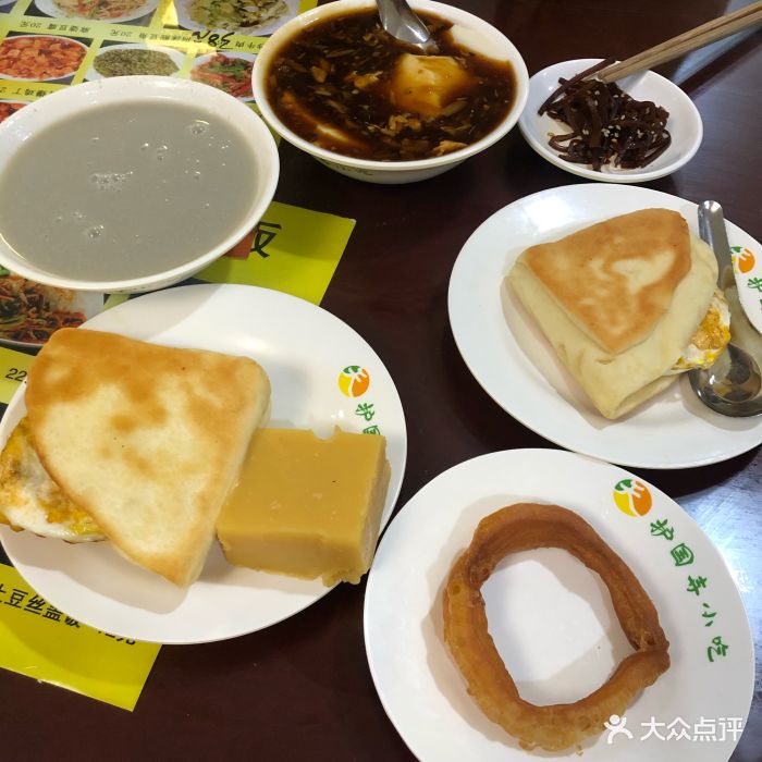 护国寺小吃(学院南路店)-豆汁图片-北京美食-大众点评