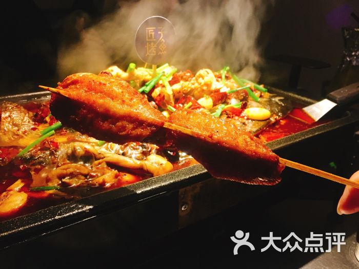 匠子烤鱼(街道口未来城店)奥尔良烤翅图片 - 第53张