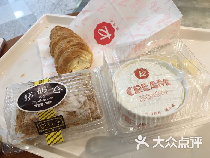 凯司令西饼(迪士尼店)图片 第52张