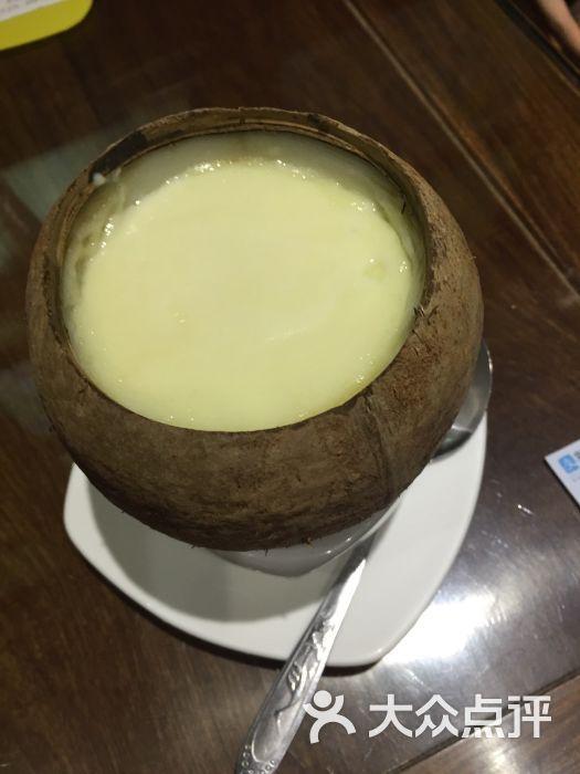 原只椰子炖奶