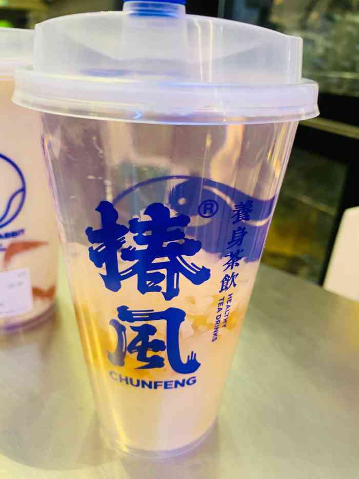 椿风养身茶饮中环百联店