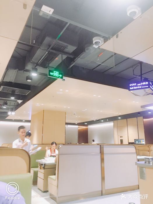 海底捞火锅(百盛步行街广场店-图片-南宁美食-大众点评网