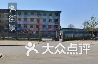 石家庄幼儿园排名_石家庄想象国际幼儿园