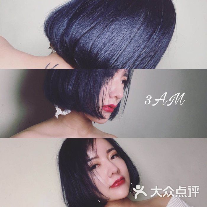 3am hair salon烫发染发接发图片-北京美发-大众点评网