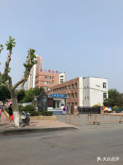 五一路小学图片