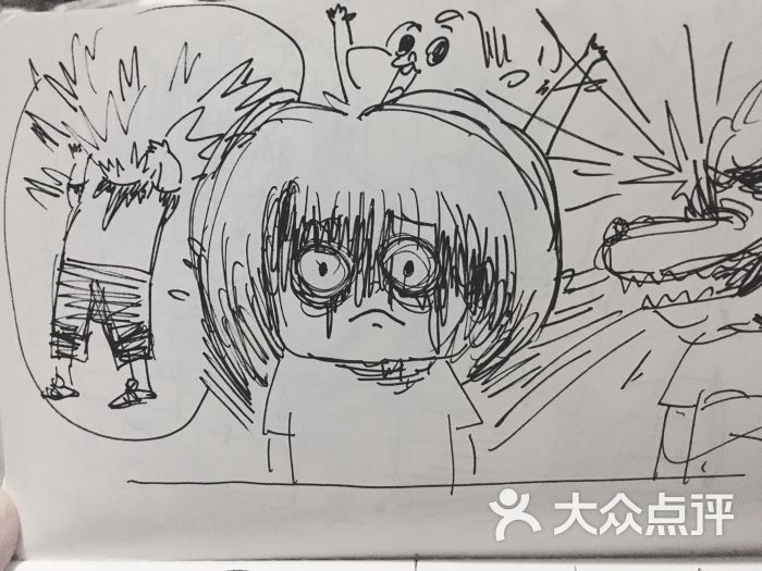 内心的小剧场 "最讨厌摸到狼人牌的我,只想做个平凡人"