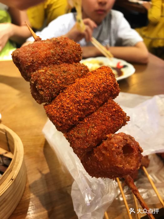 清真·穆记炸串素串图片 第120张