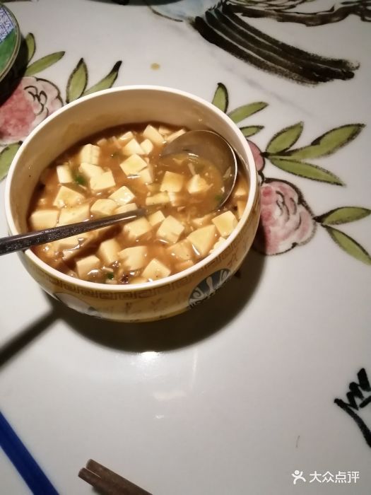 桂堂(永利吾悦广场店)西施豆腐图片 第480张