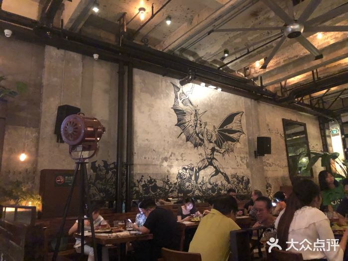 commune reserve-图片-上海美食-大众点评网