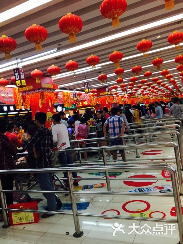 旺豪超市(胜利购物广场店)-图片-三亚购物-大众点评网