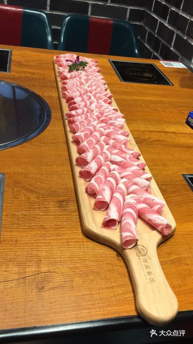 川庆火锅(会展中心店)一米羊肉图片 第15张