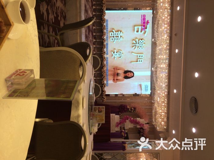 百乐门喜宴(东方文德广场店)