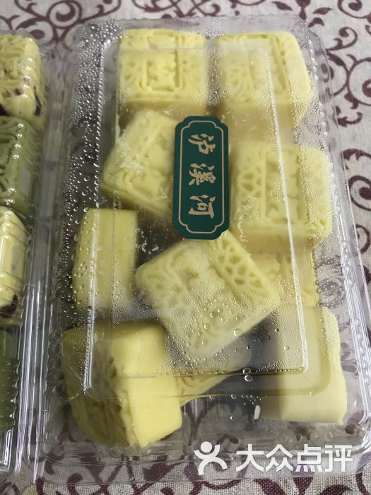 泸溪河(河西金鹰店)绿豆冰糕图片 第1张