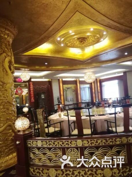 鹏天阁酒楼(红旗店)图片 - 第4张