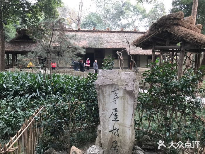 成都杜甫草堂博物馆图片