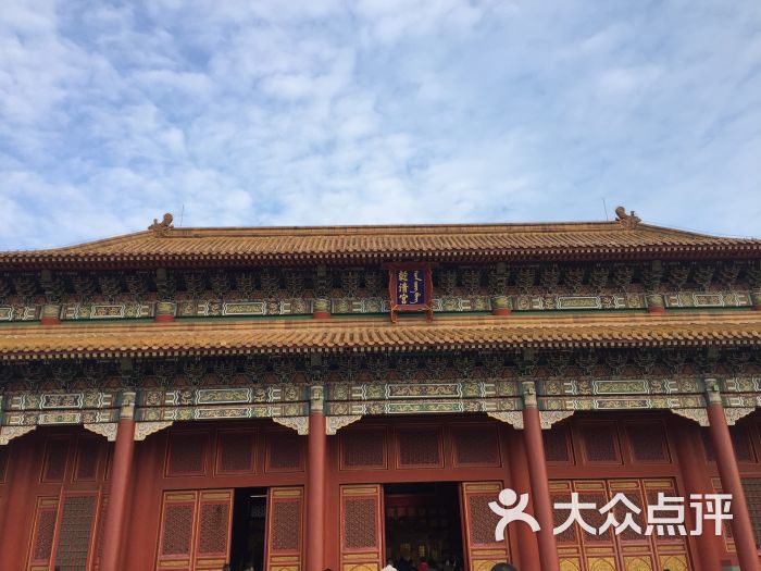 横店明清宫苑图片 - 第2张