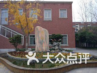 宝山小学排名